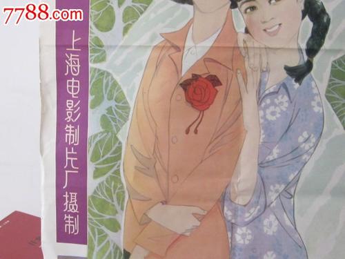 麦卡利斯特学院学生卡